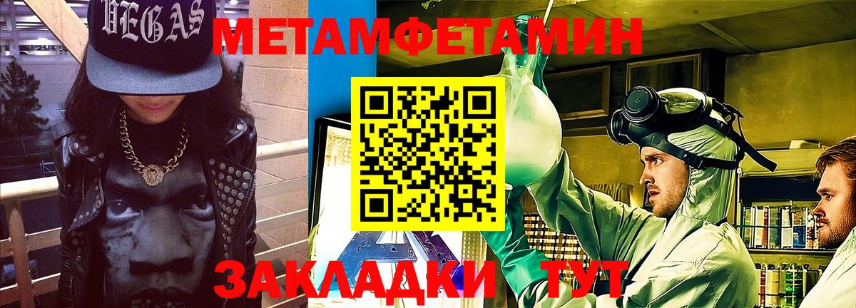 АМФ VHQ Свободный