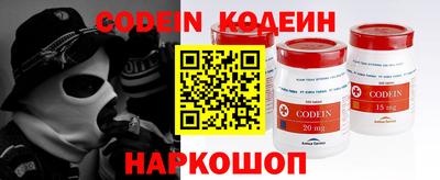 MDMA Premium VHQ Рыбинск