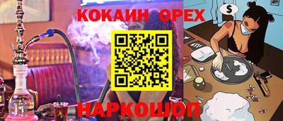 СК Рузаевка