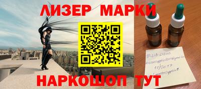 MDMA Premium VHQ Рыбинск