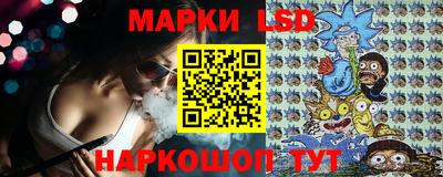 мескалин Рязань