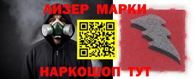 MDMA Premium VHQ Рыбинск