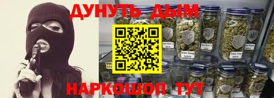 MDMA Premium VHQ Рыбинск