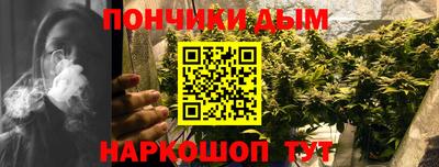 СК Рузаевка