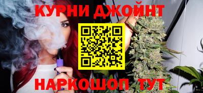 мескалин Рязань