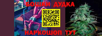 MDMA Premium VHQ Рыбинск