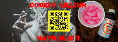 MDMA Premium VHQ Рыбинск