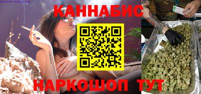 мескалин Рязань