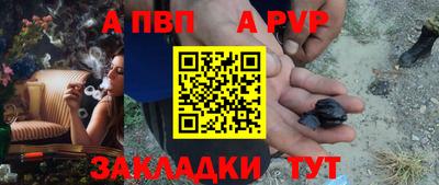 MDMA Premium VHQ Рыбинск