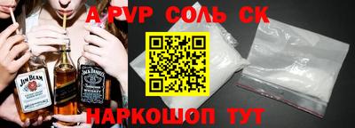 MDMA Premium VHQ Рыбинск