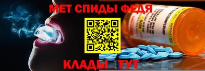 MDMA Premium VHQ Рыбинск