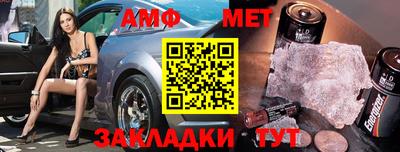 мескалин Рязань