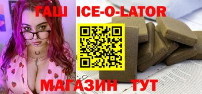 MDMA Premium VHQ Рыбинск