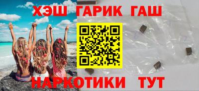 мескалин Рязань