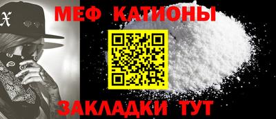 MDMA Premium VHQ Рыбинск